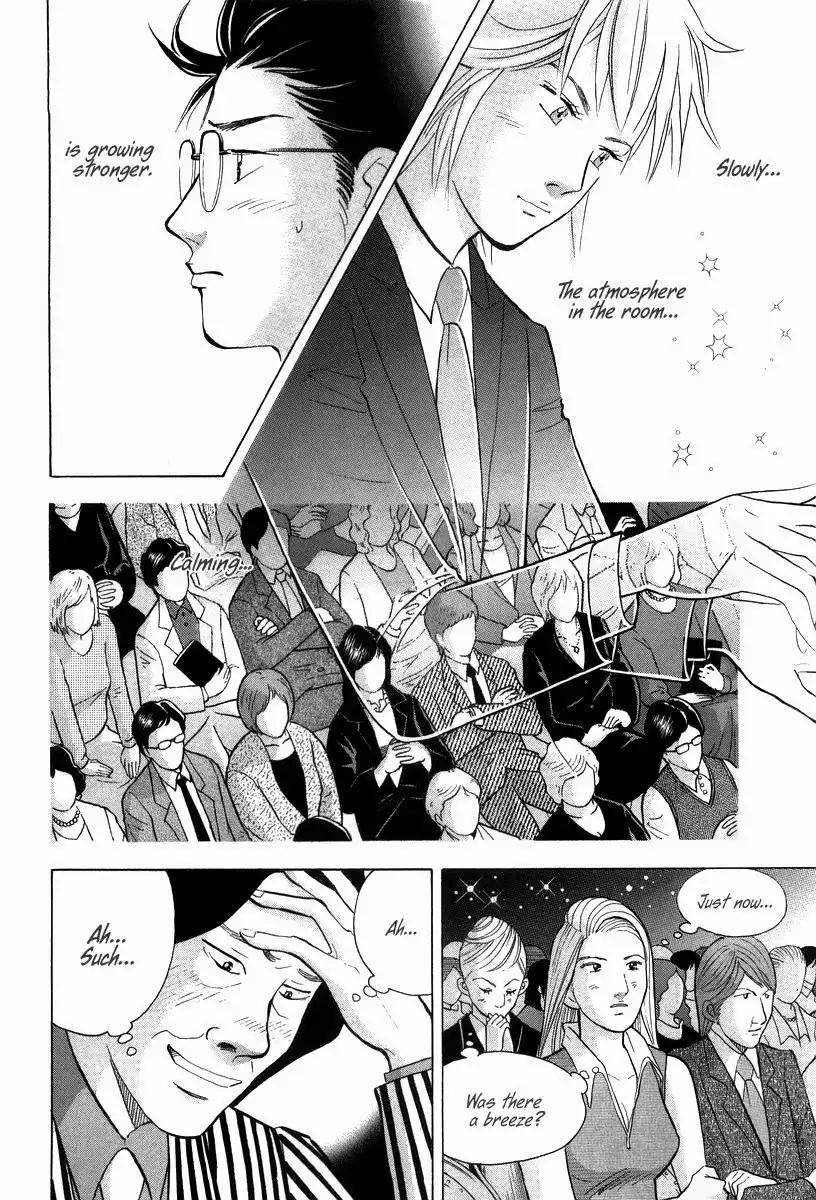 Piano no mori Chapter 136 12